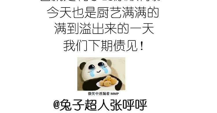 小熊包28