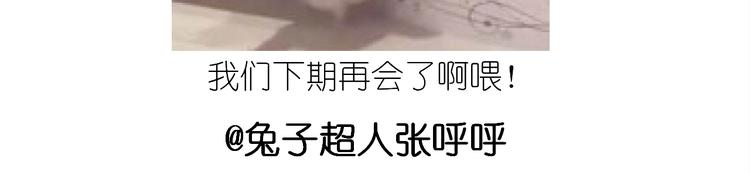 仙女的虾扯蛋60