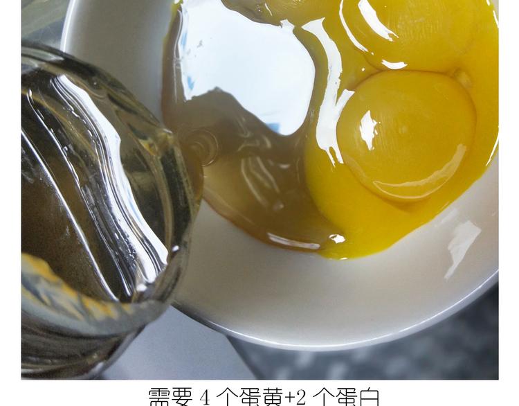岩浆蛋糕4