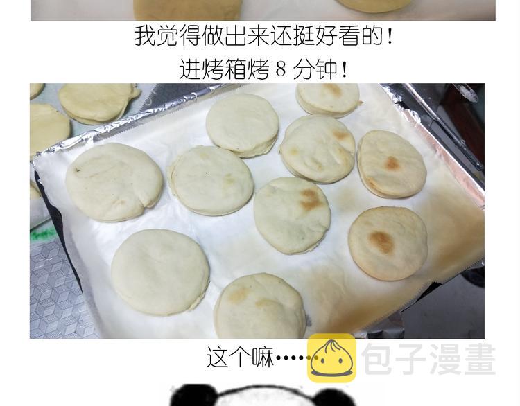 仙女万圣节饼干12