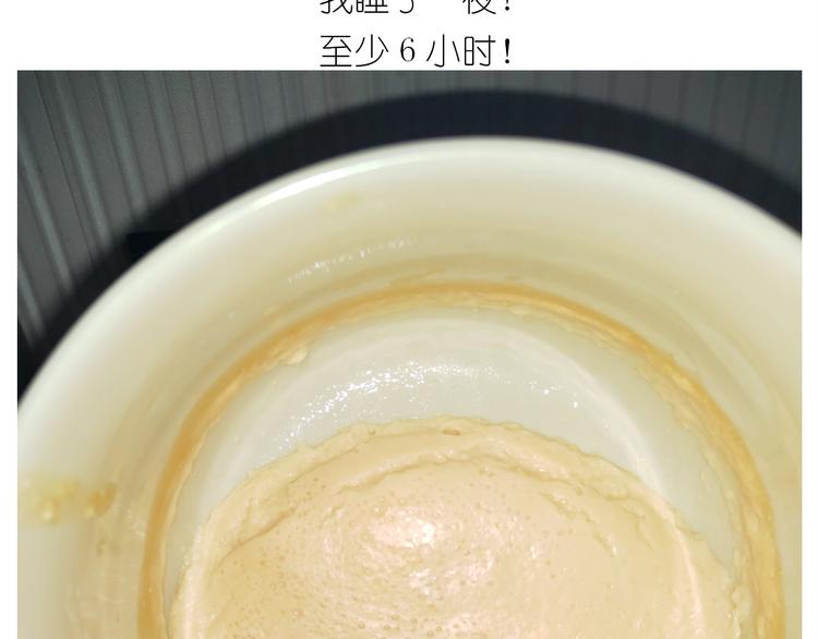 仙女的椰丝小方28