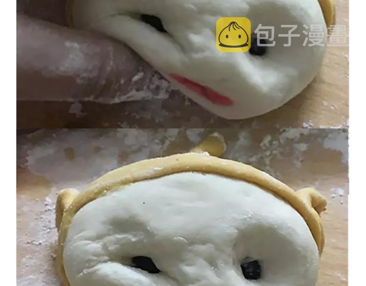 舌尖上的天线宝宝17