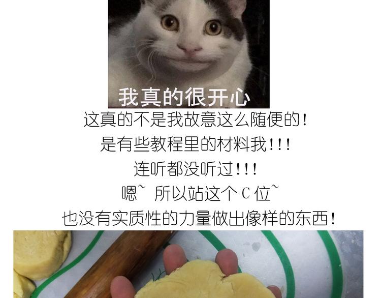 仙女中秋月特别献礼13