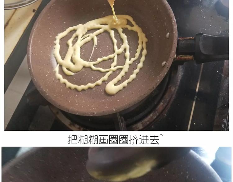 晶莹剔透琥珀糖13
