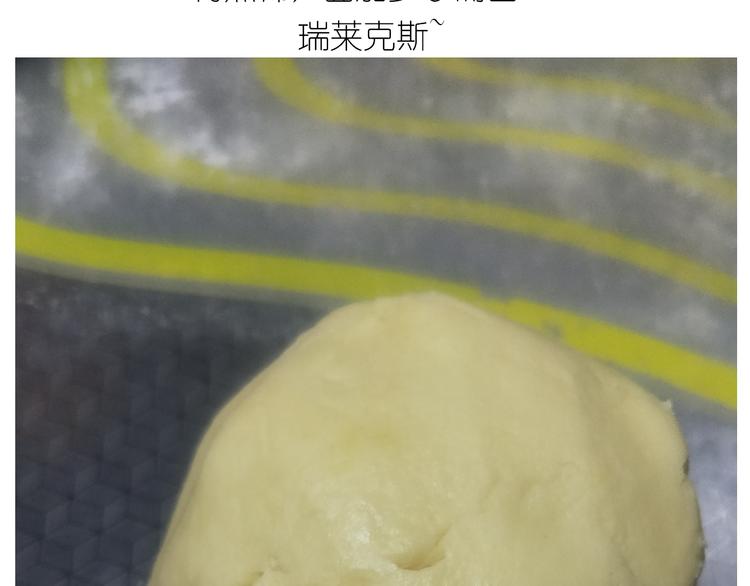 小仙女的布朗熊饼干12