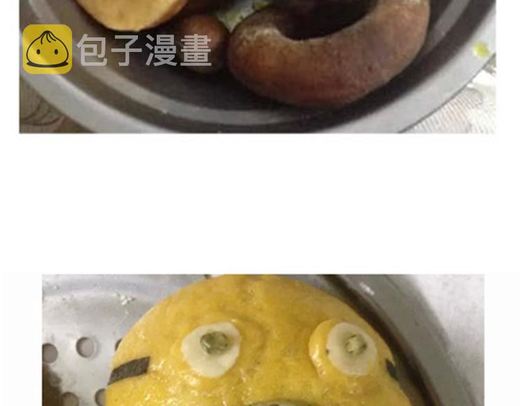 哆啦A梦蛋糕24