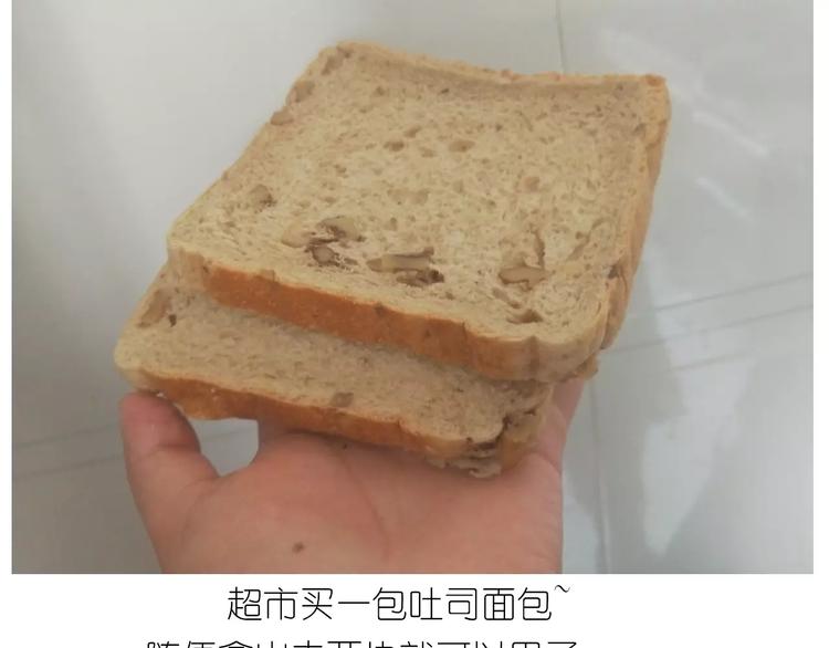 新年小点心4