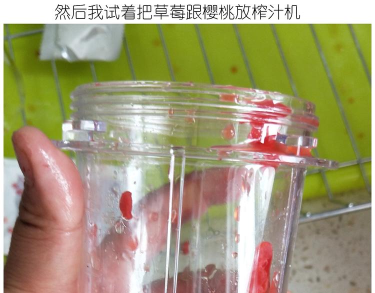 仙女的铜锣烧22