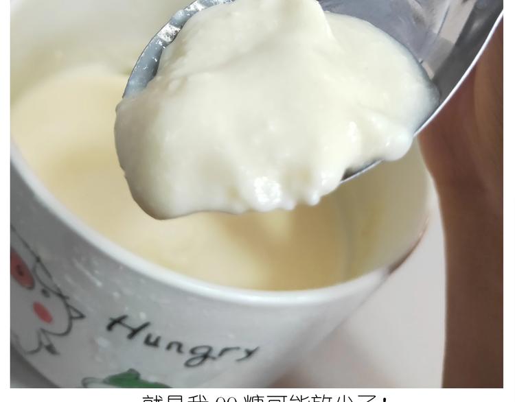 百变小樱同款蛋糕58
