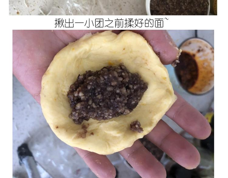 仙女的大南瓜51