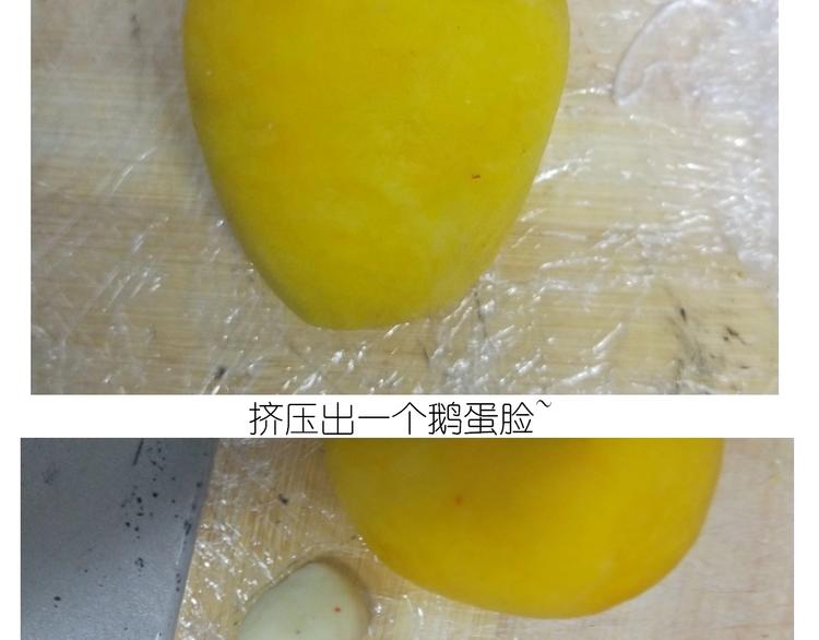 仙女的狗子45