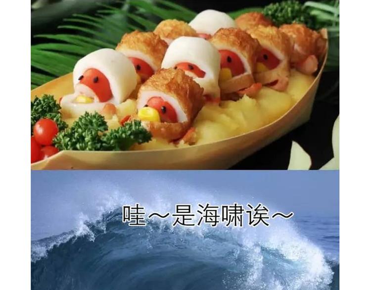 士兵香肠蒸包10