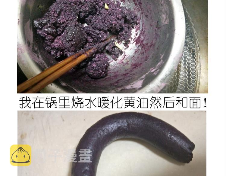 中秋月饼16