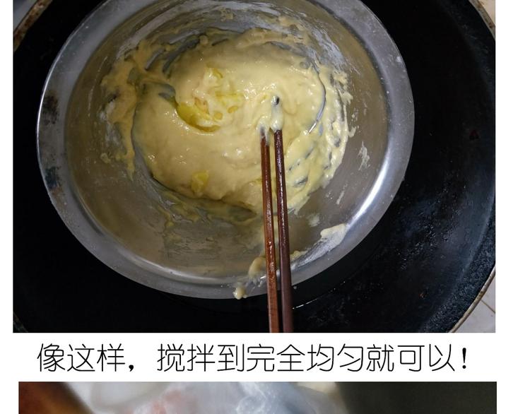 螃蟹兄弟7
