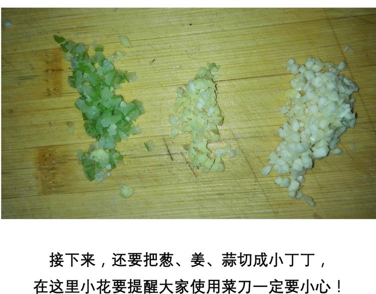 红烧狮子头7