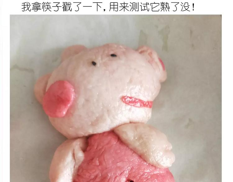 社会人馒头馅包子44
