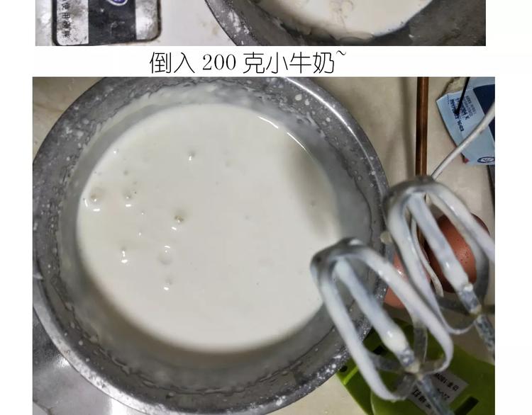 彩虹千层蛋糕6