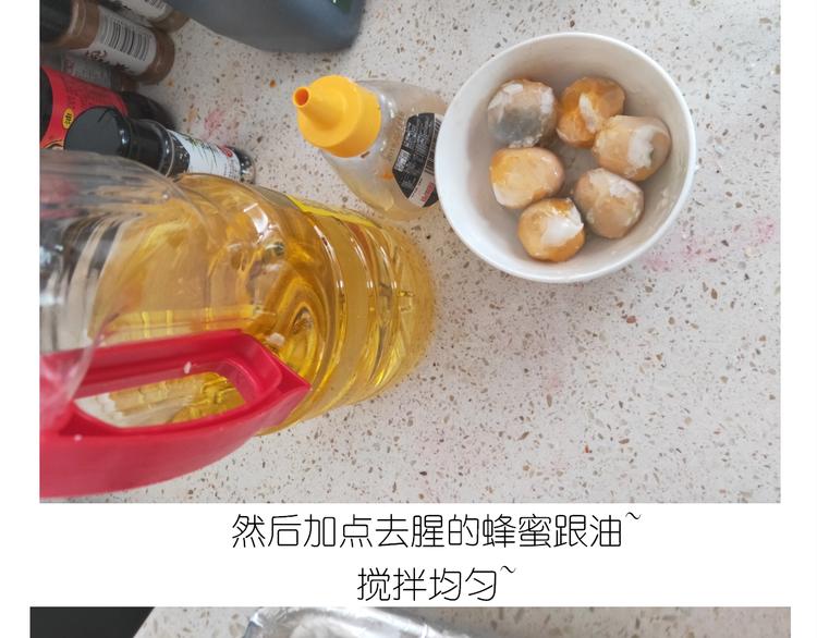 仙女蛋黄酥14