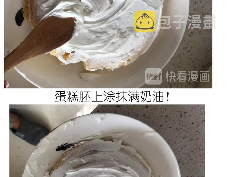 仙女的抹茶蛋糕46