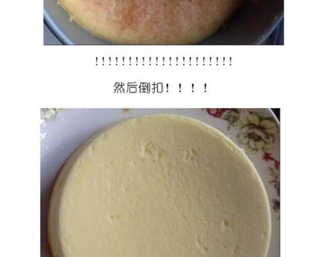 芝士蛋糕23