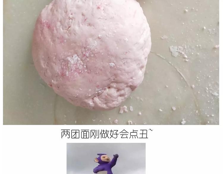 社会人馒头馅包子20