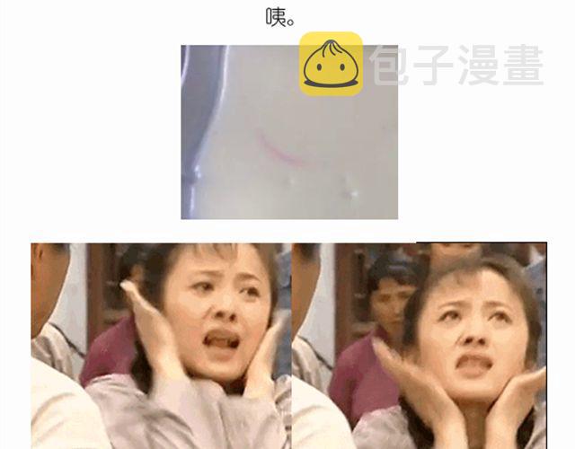 华丽酸奶慕斯蛋糕引快看众多作者好评19