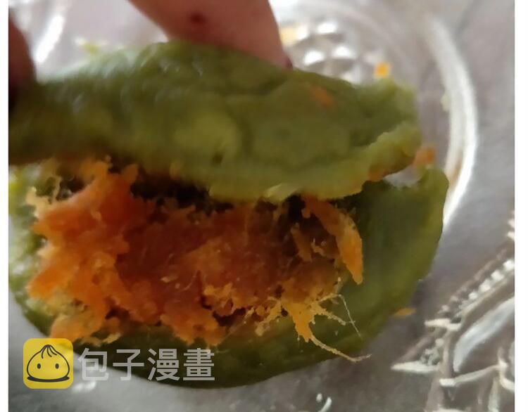 仙女的青团50