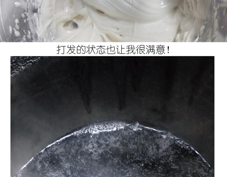 钢琴女孩蛋糕30