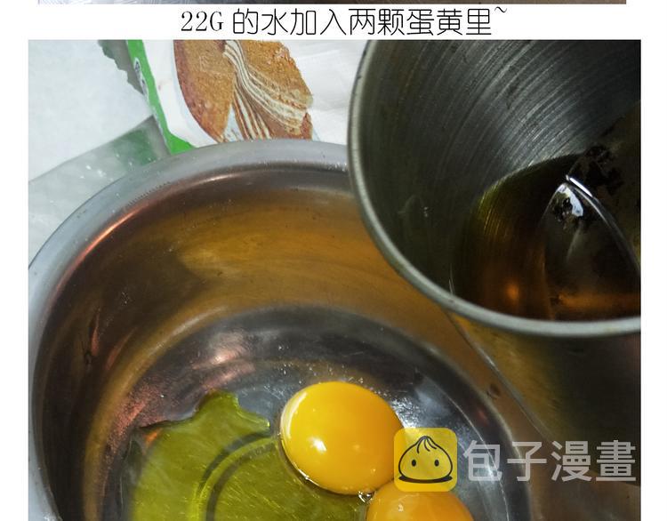 仙女的妇女节蛋糕6