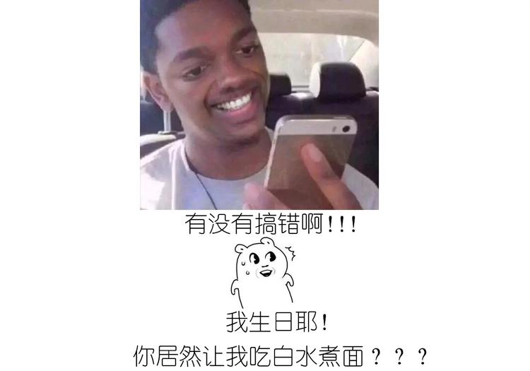 仙女的生日餐20