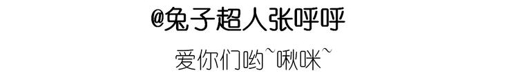 仙女中秋月特别献礼29