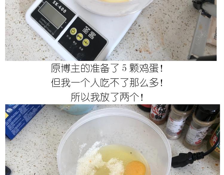 仙女的生日餐34
