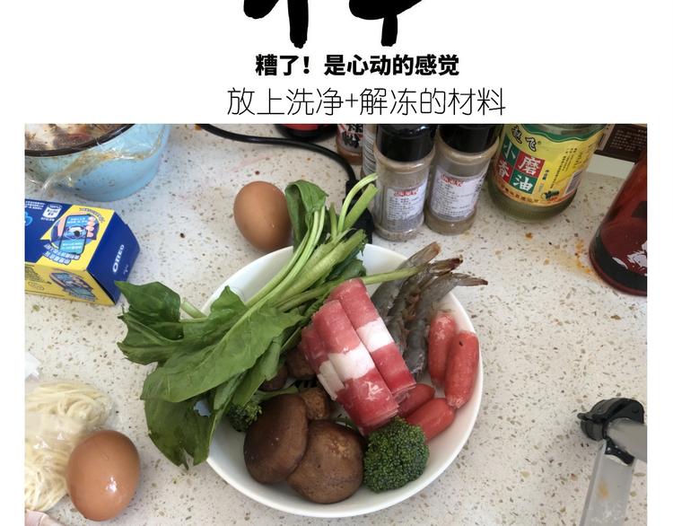 仙女的生日餐4