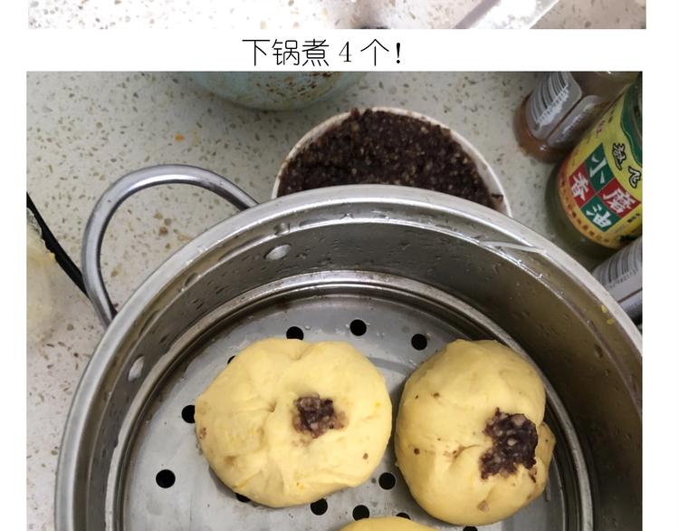 仙女的大南瓜59