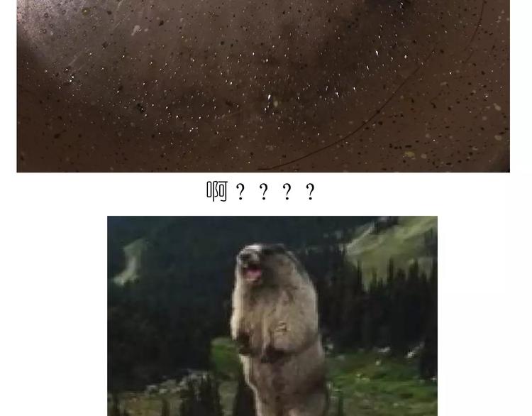 仙女自制橡皮泥19