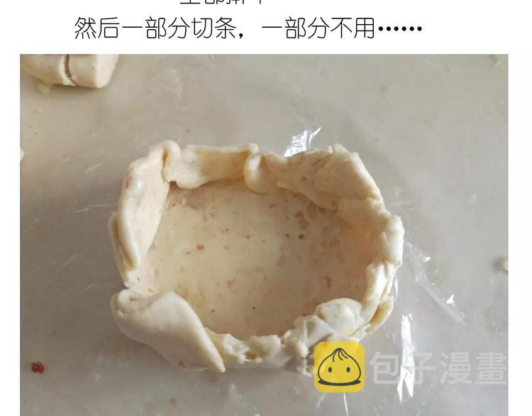 新年小点心49