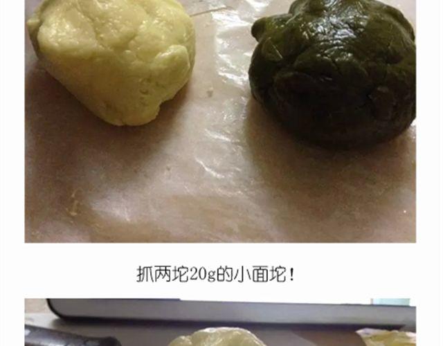 超级无敌华丽小熊猫饼干精美教程！12