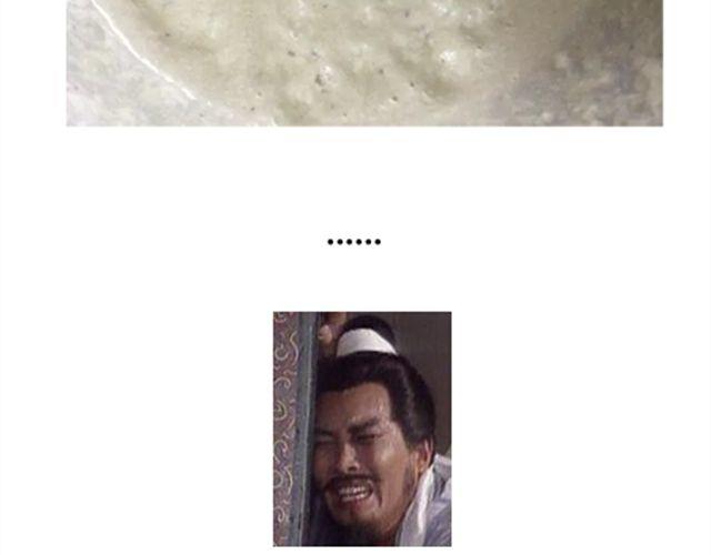 法式马卡龙24