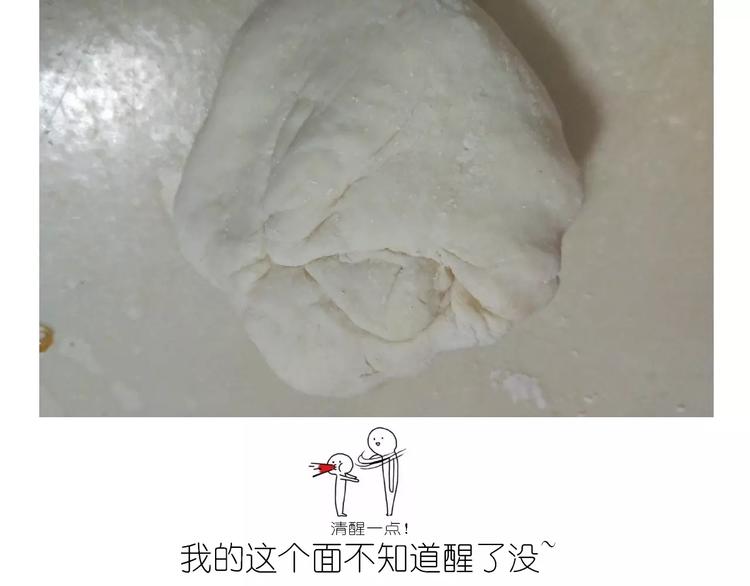 小绵羊面包6
