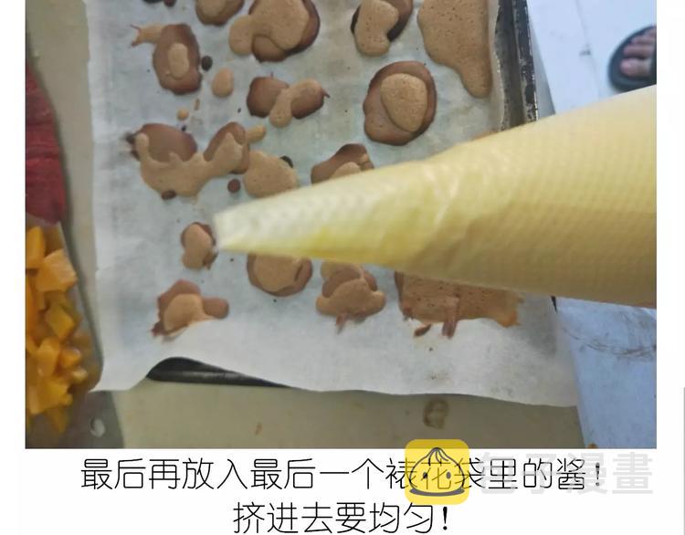 动物蛋糕卷32