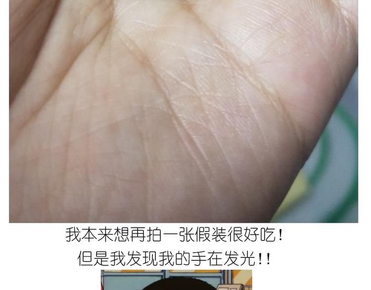 仙女的酸奶蛋糕30