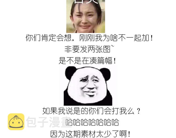 仙女的酸奶蛋糕8