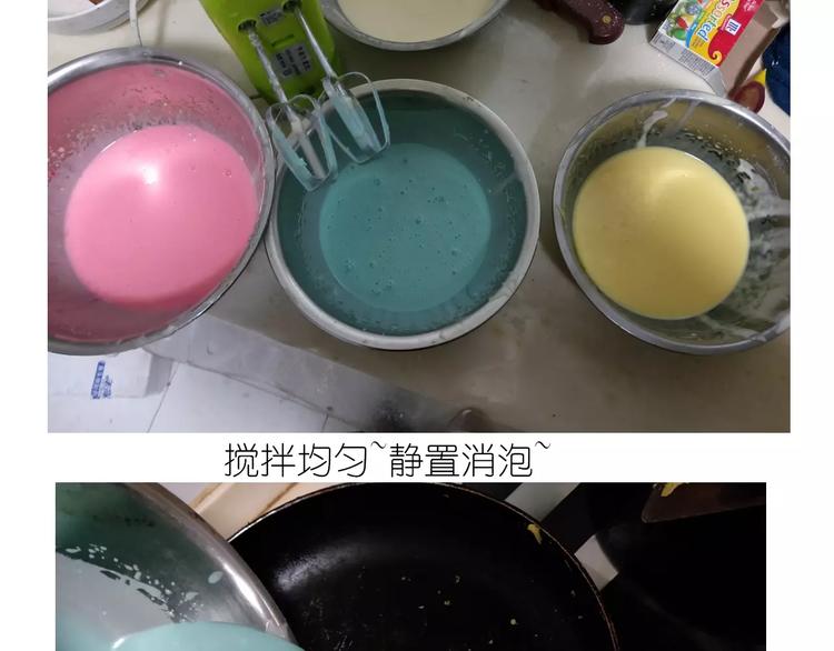 彩虹千层蛋糕13
