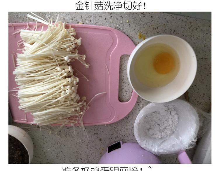 仙女的大南瓜35