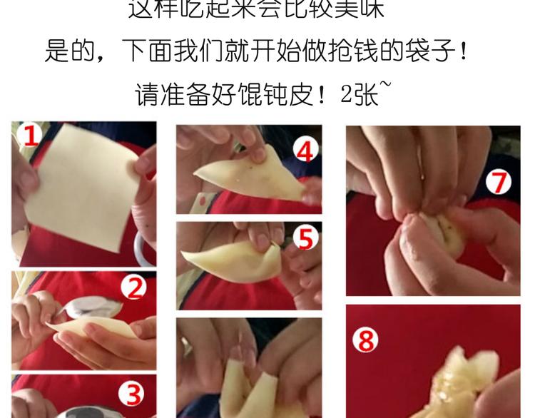 小贼布丁10
