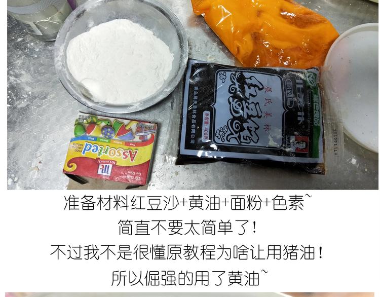仙女的小桃花3