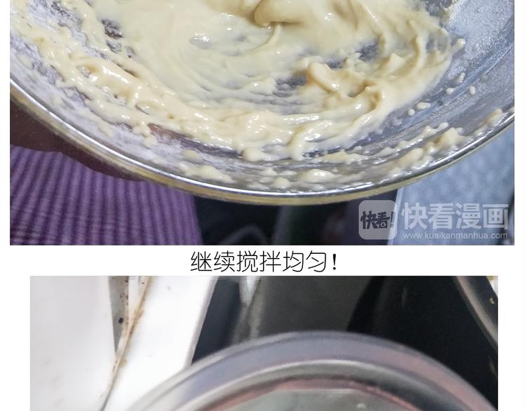 仙女酸奶蛋糕12
