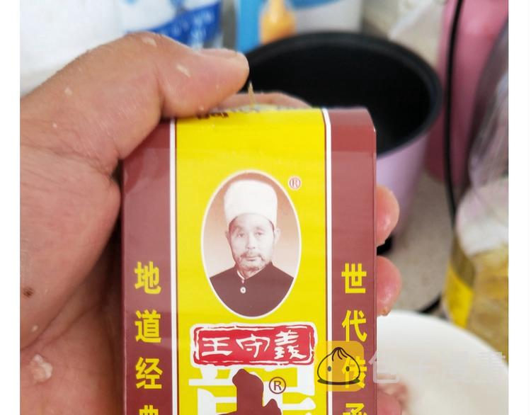 仙女的自制鲍鱼17