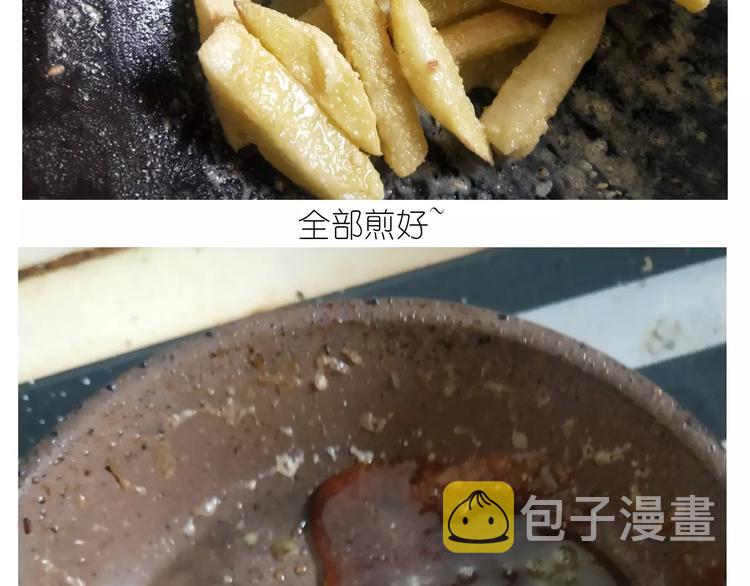 仙女的糖衣炮弹35