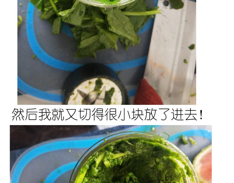 西瓜包5
